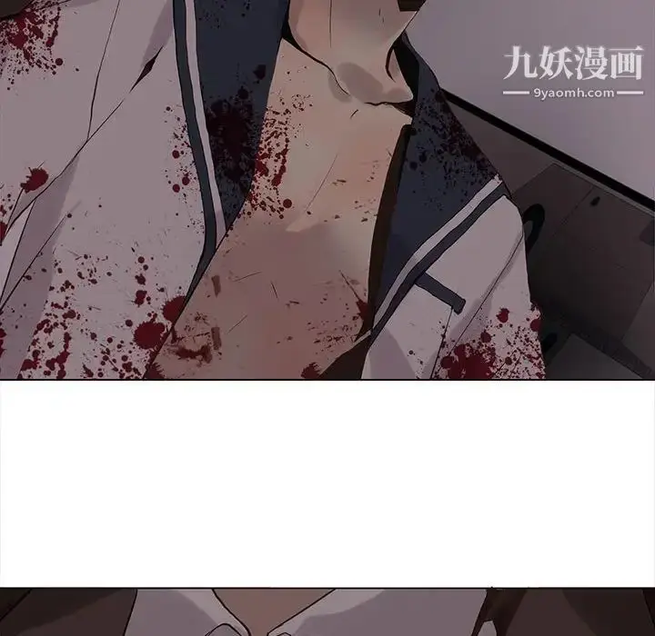 漫画《野性之城》第110话第82张图
