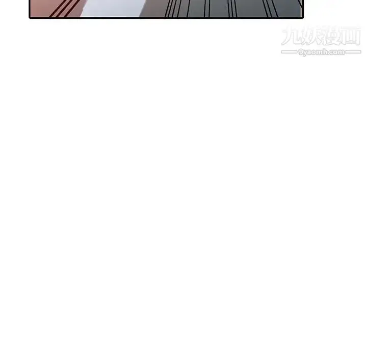 漫画《调阴妙手》第8话第100张图