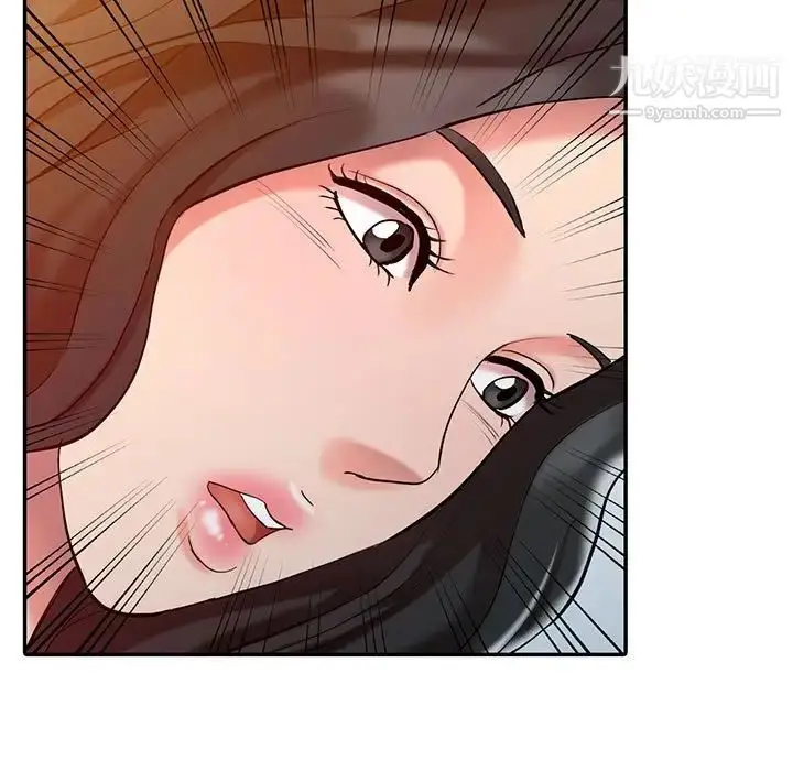 漫画《调阴妙手》第8话第24张图
