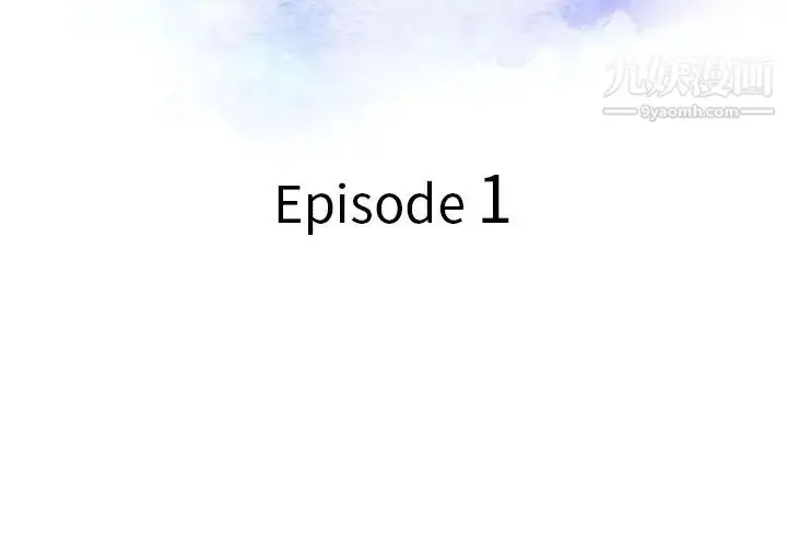 漫画《调阴妙手》第1话第3张图