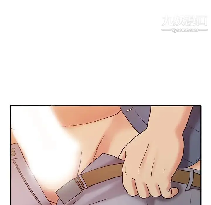 漫画《调阴妙手》第19话第8张图