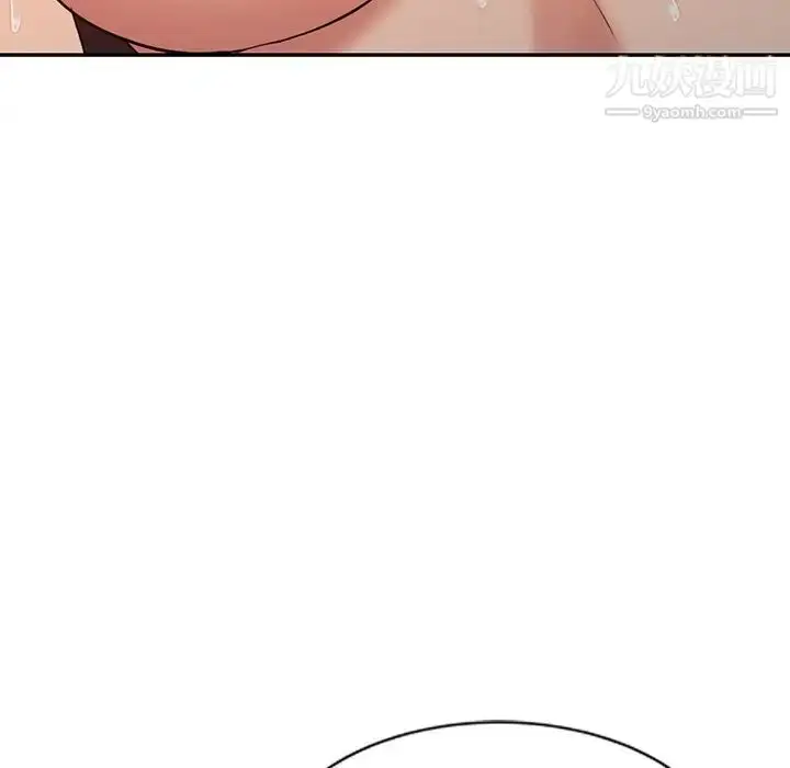 漫画《调阴妙手》第23话第64张图