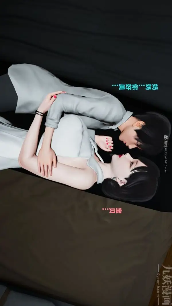 漫画《[3D]爱穿丝袜的妈妈》第11话第25张图