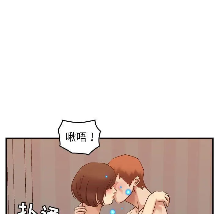 漫画《燃烧》第25话第29张图