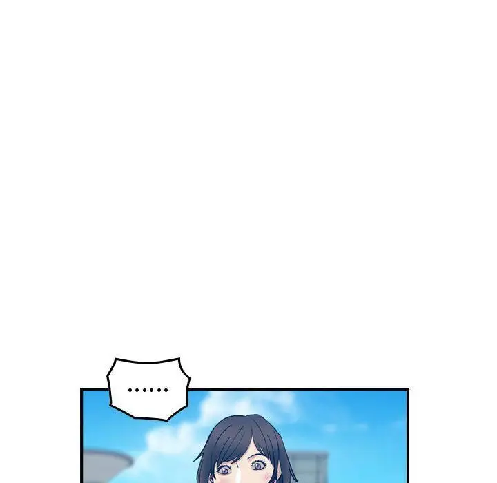 漫画《燃烧》第25话第82张图