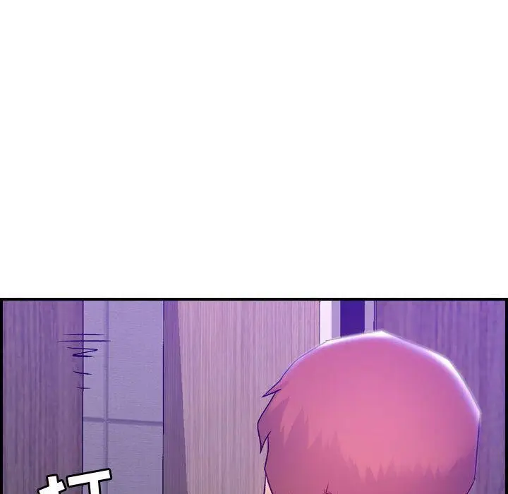 漫画《燃烧》第9话第121张图