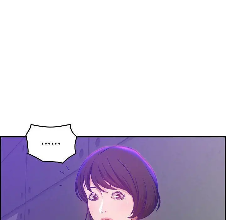 漫画《燃烧》第9话第89张图