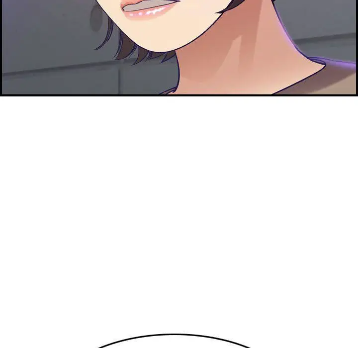 漫画《燃烧》第9话第94张图
