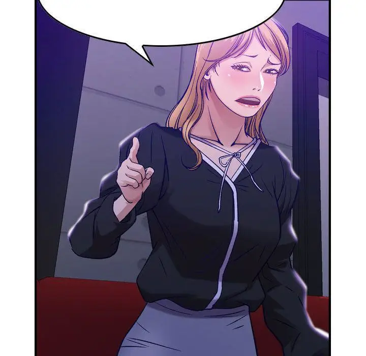 漫画《燃烧》第9话第99张图