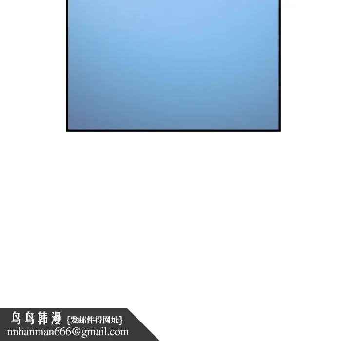 漫画《燃烧》第12话第67张图