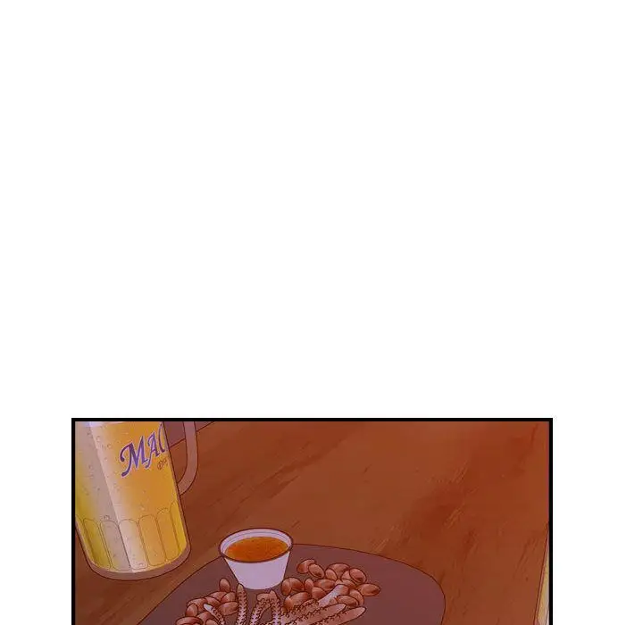 漫画《燃烧》第12话第99张图