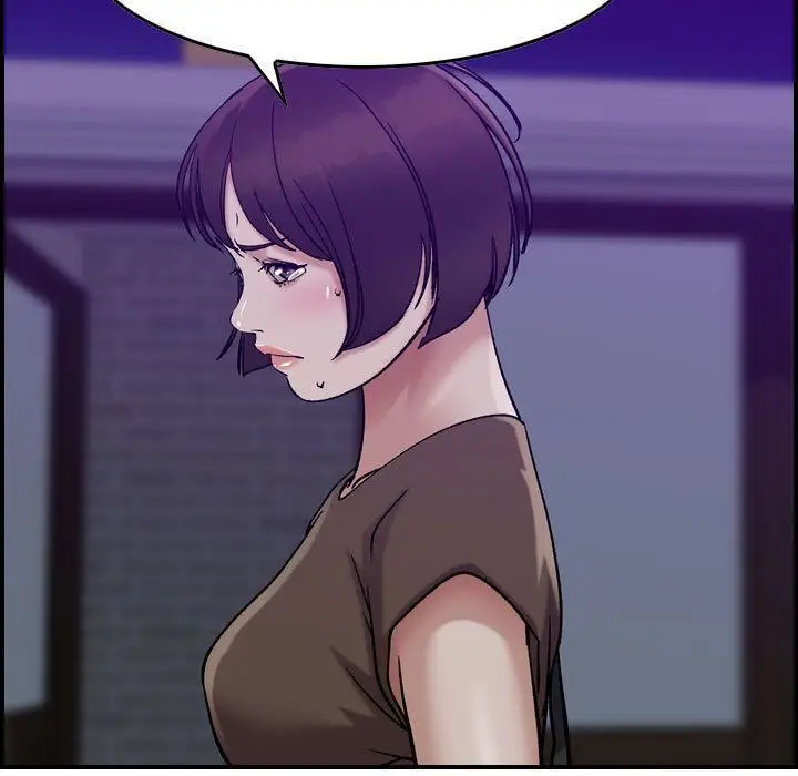 漫画《燃烧》第15话第116张图