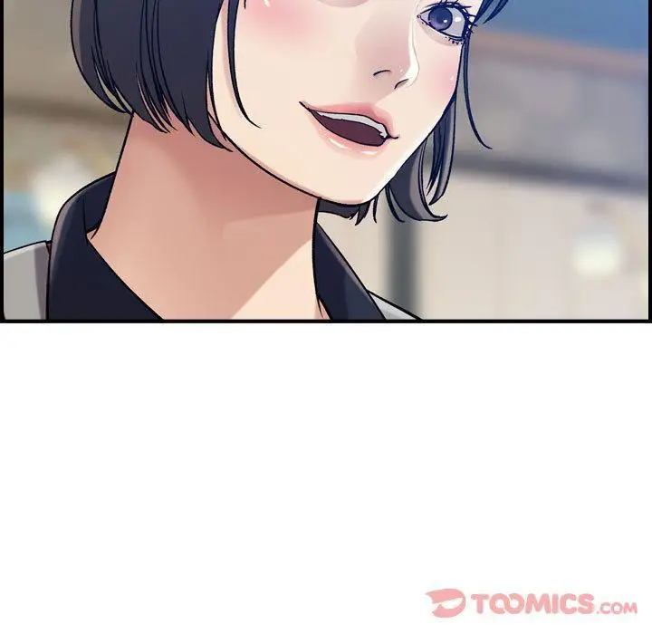 漫画《燃烧》第15话第45张图