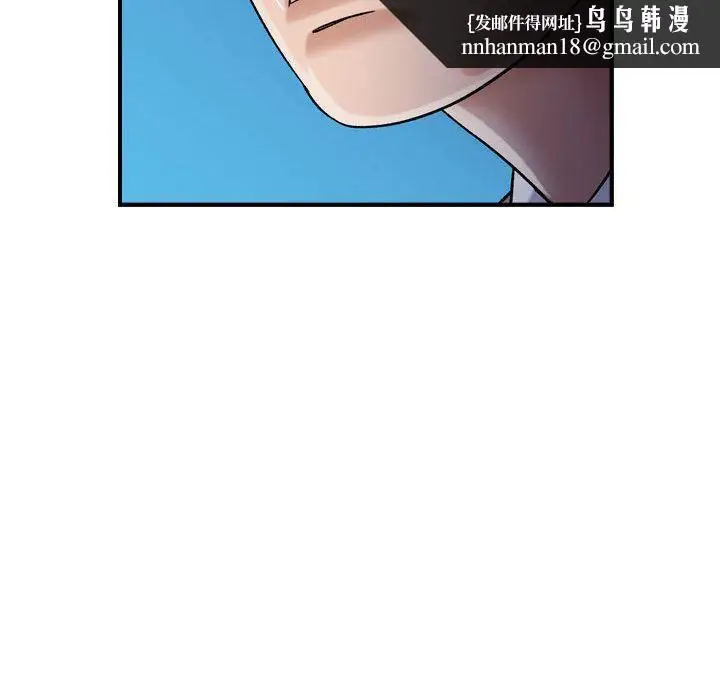 漫画《燃烧》第15话第60张图