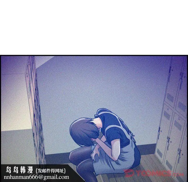 漫画《燃烧》第15话第61张图