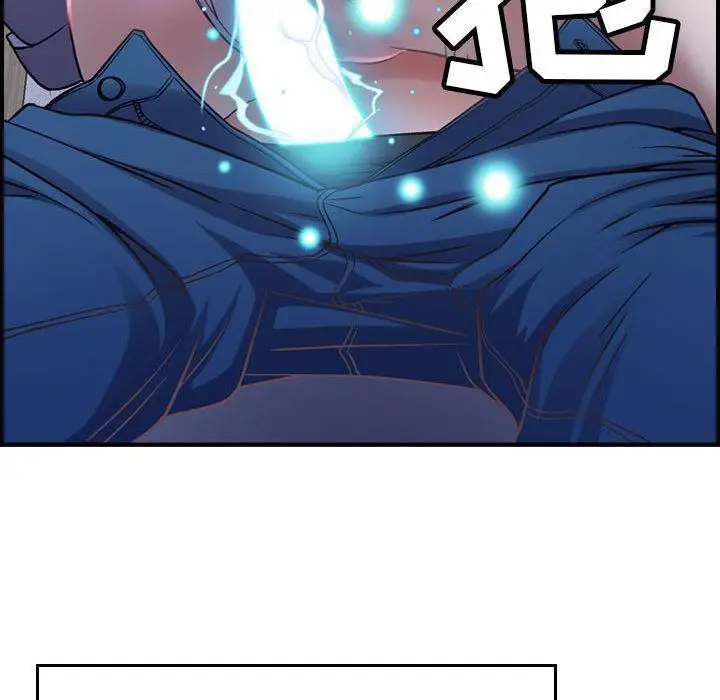 漫画《燃烧》第10话第32张图