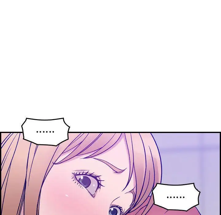 漫画《燃烧》第10话第43张图