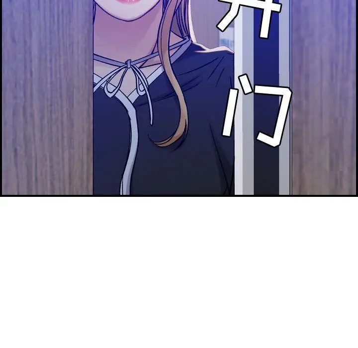 漫画《燃烧》第10话第64张图