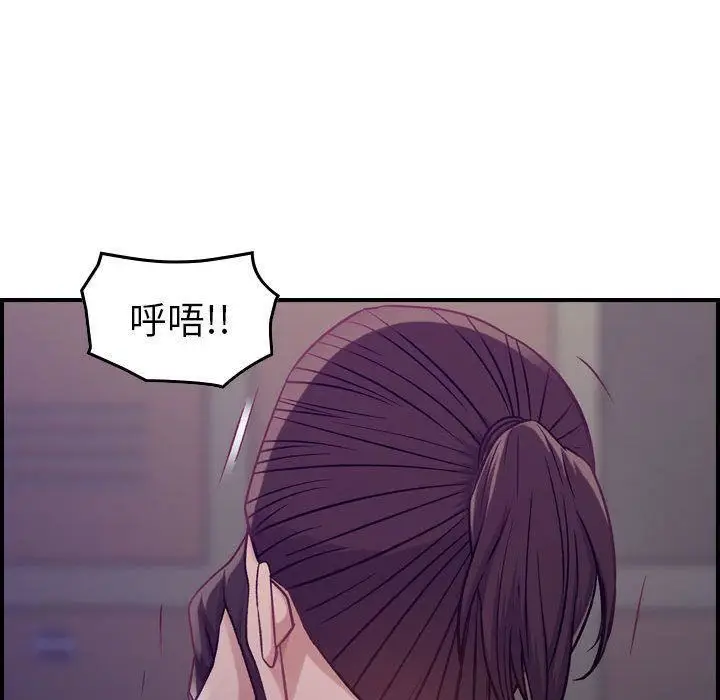 漫画《燃烧》第8话第111张图