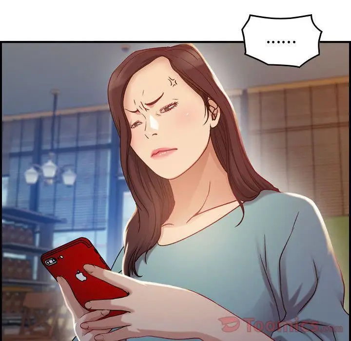 漫画《燃烧》第8话第21张图
