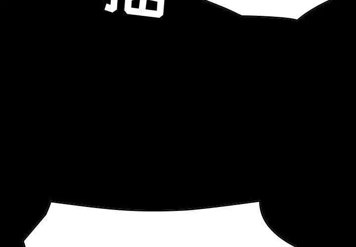 漫画《燃烧》第8话第3张图