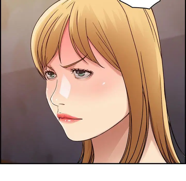 漫画《燃烧》第13话第17张图