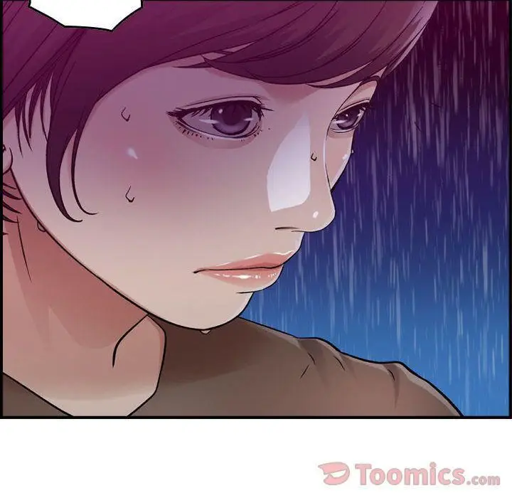漫画《燃烧》第13话第55张图