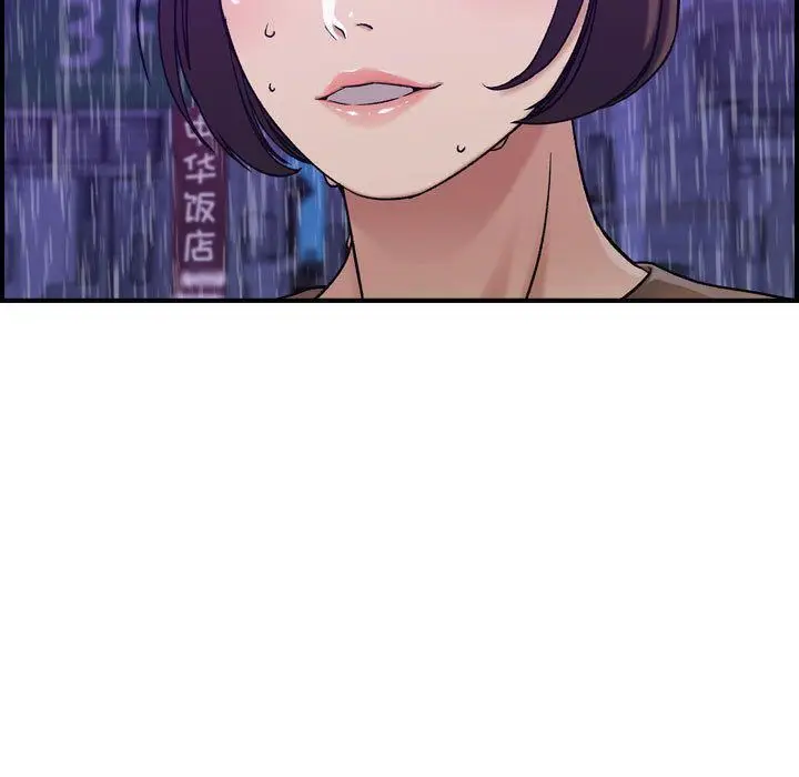 漫画《燃烧》第13话第60张图