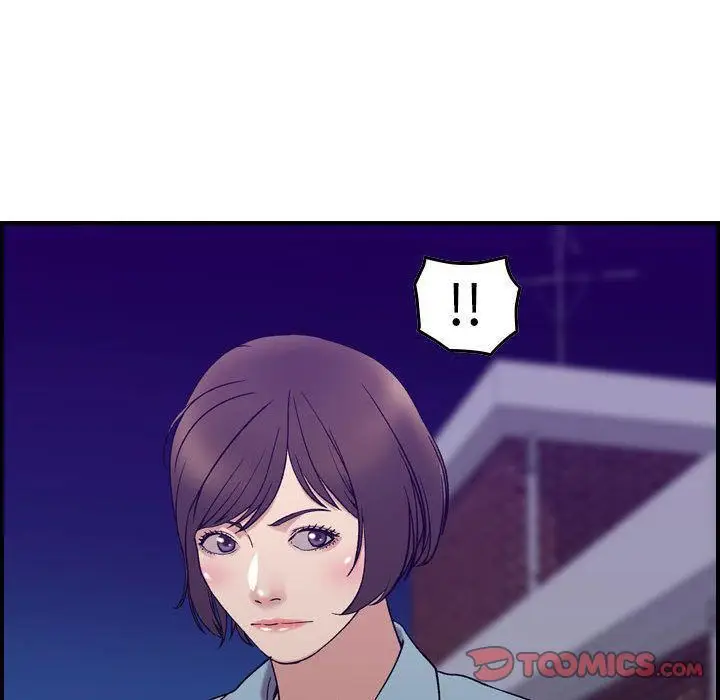 漫画《燃烧》第24话第51张图