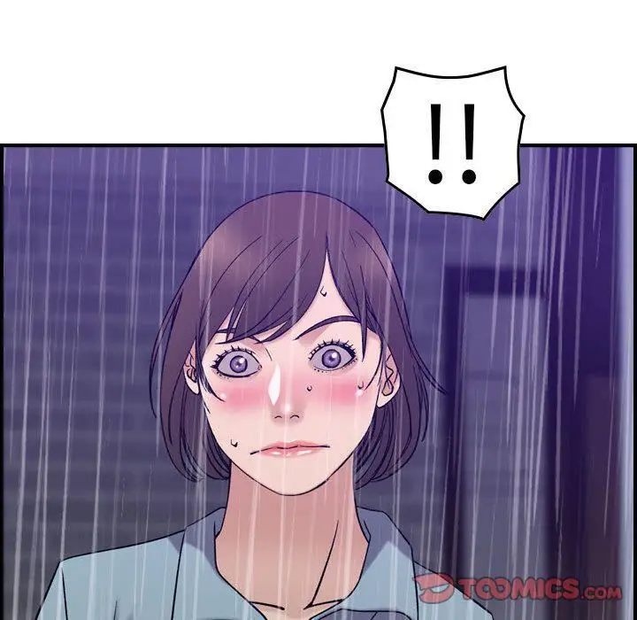漫画《燃烧》第24话第90张图