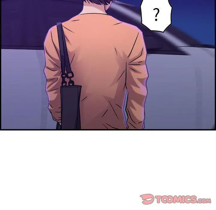 漫画《燃烧》第16话第111张图