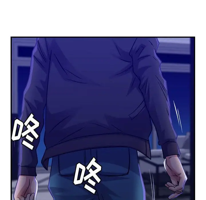 漫画《燃烧》第16话第37张图