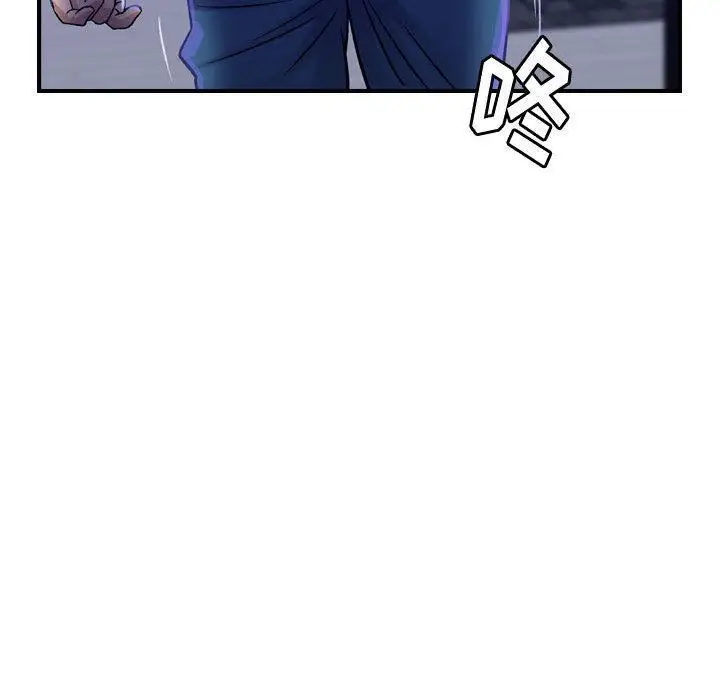 漫画《燃烧》第16话第38张图