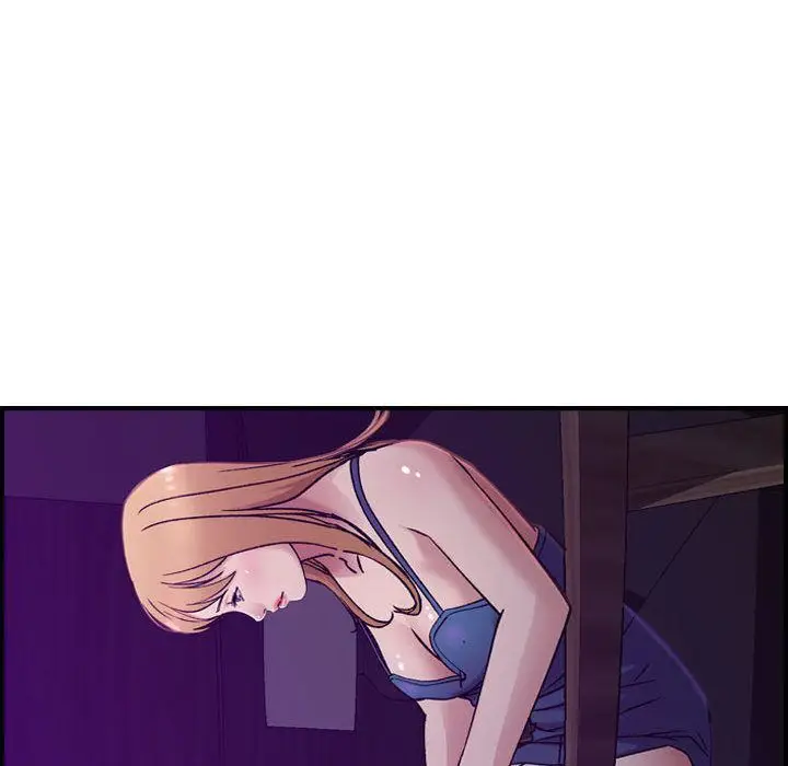 漫画《燃烧》第16话第80张图