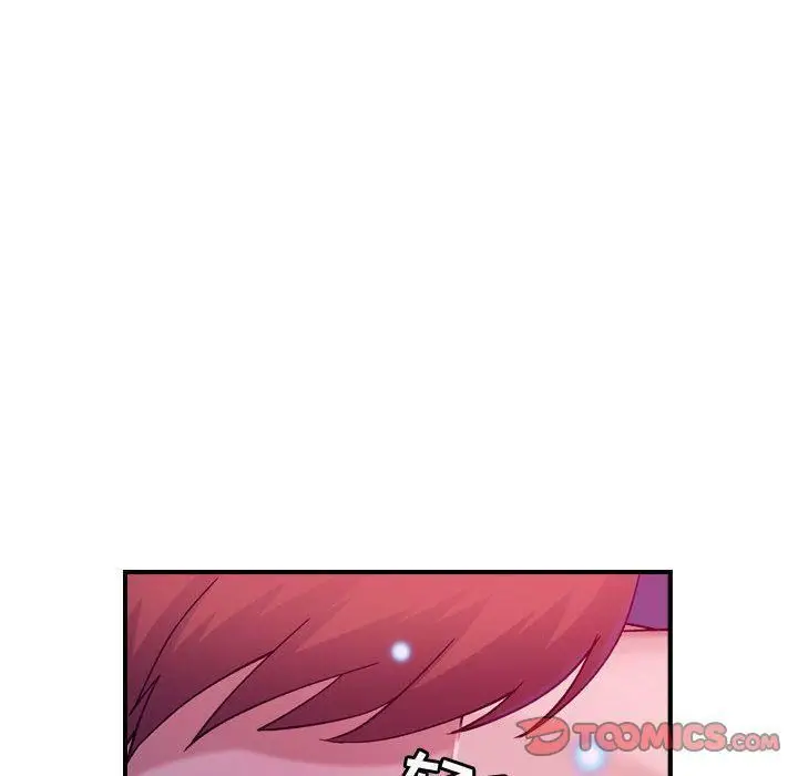 漫画《燃烧》第16话第84张图