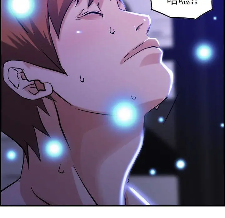 漫画《燃烧》第11话第107张图