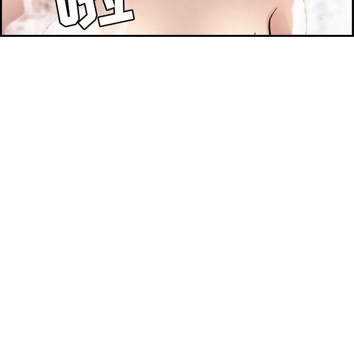 漫画《燃烧》第11话第34张图