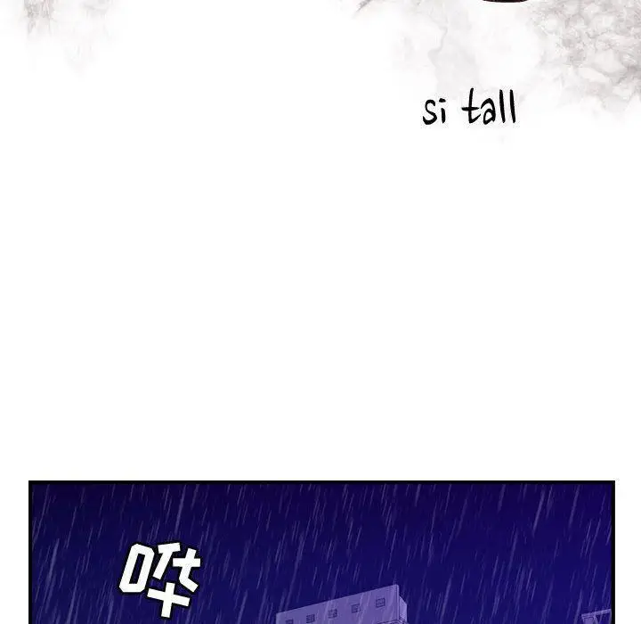 漫画《燃烧》第14话第16张图