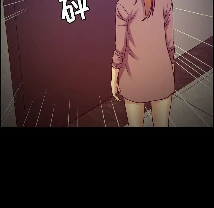 漫画《燃烧》第14话第57张图