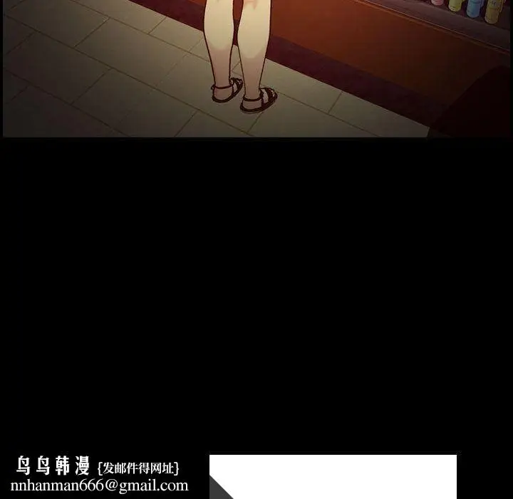 漫画《燃烧》第14话第63张图