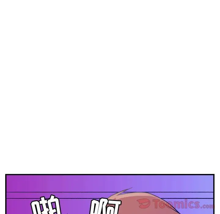漫画《燃烧》第14话第87张图