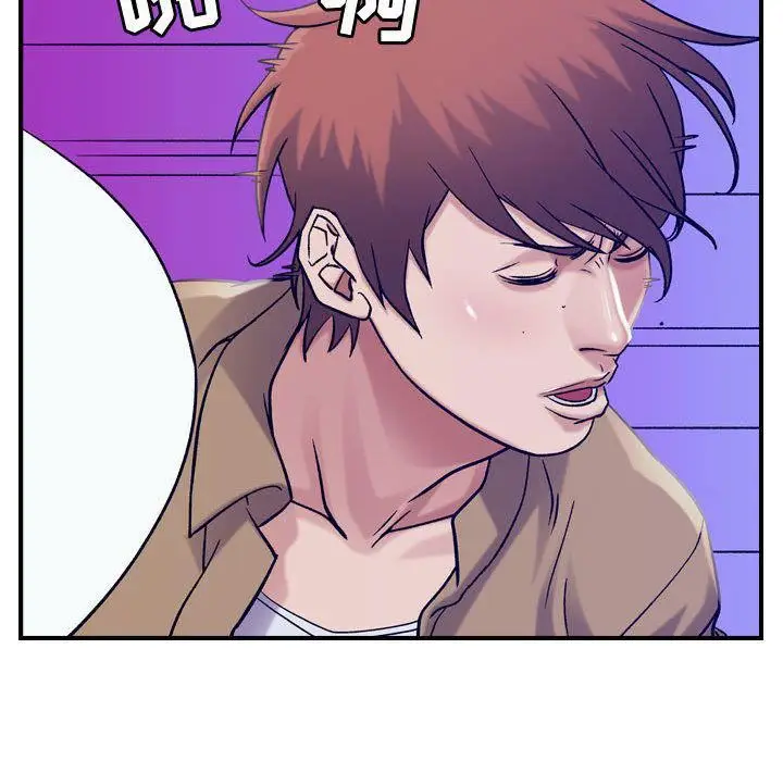 漫画《燃烧》第14话第88张图