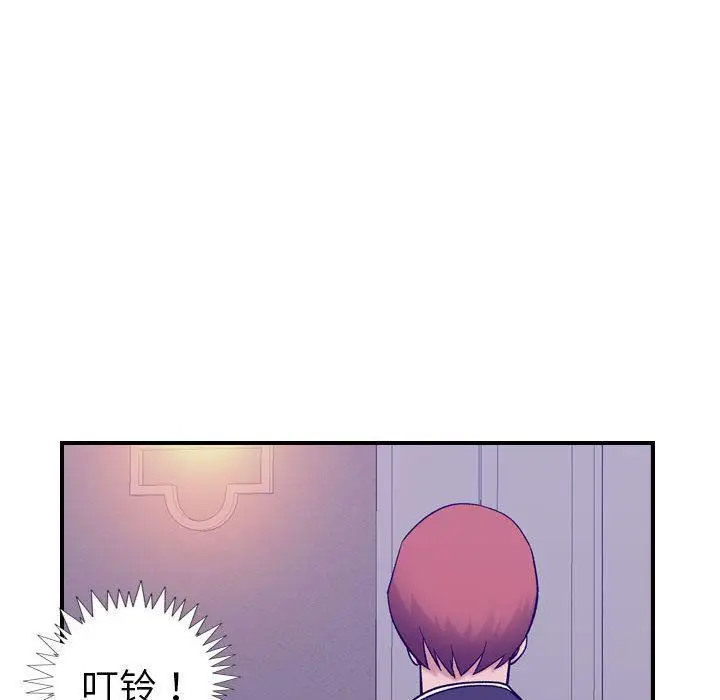 漫画《燃烧》第27话第19张图