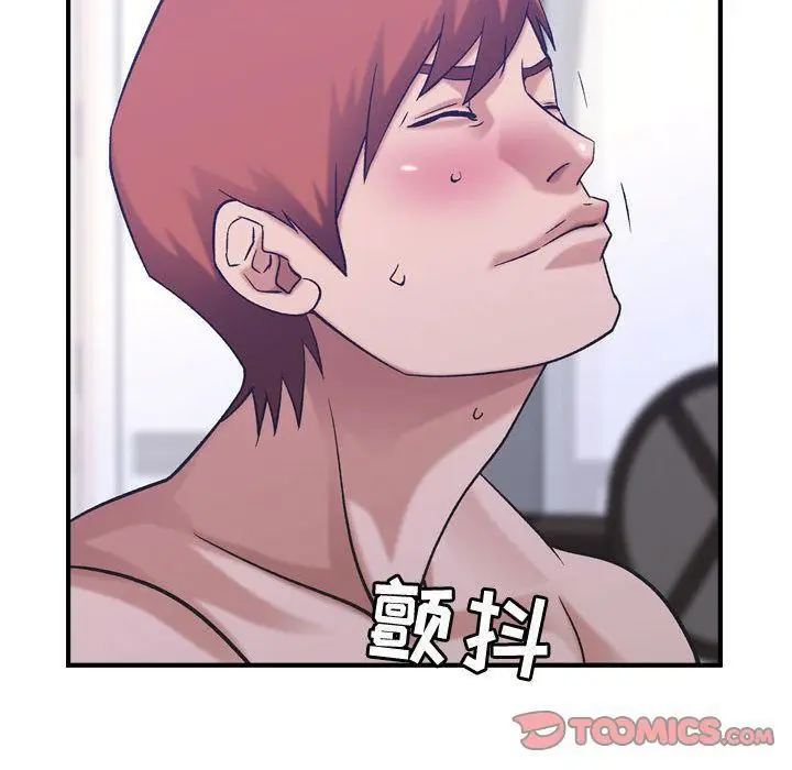 漫画《燃烧》第27话第67张图