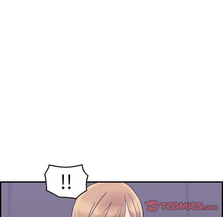 漫画《燃烧》第27话第79张图