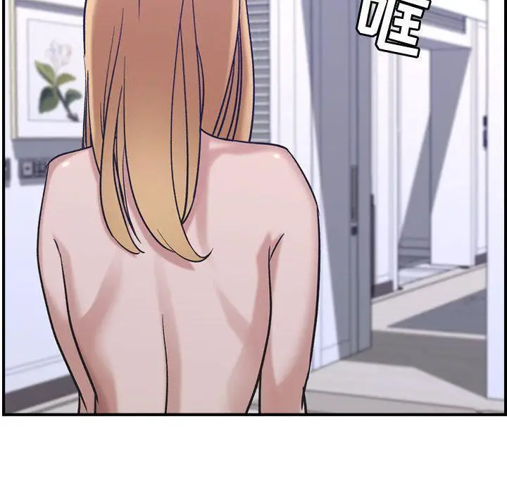 漫画《燃烧》第27话第99张图