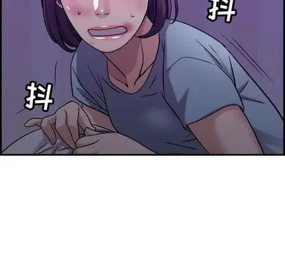 漫画《燃烧》第29话第116张图