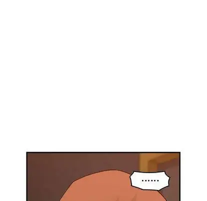 漫画《燃烧》第29话第23张图
