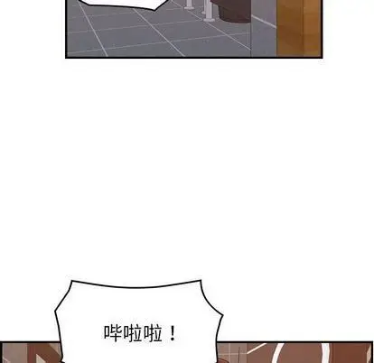漫画《燃烧》第29话第35张图