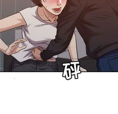 漫画《燃烧》第29话第42张图